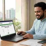 জমির দাগ ও খতিয়ান নম্বর বের করার সহজ উপায়