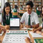 এসএসসি পরীক্ষার রুটিন ২০২৭