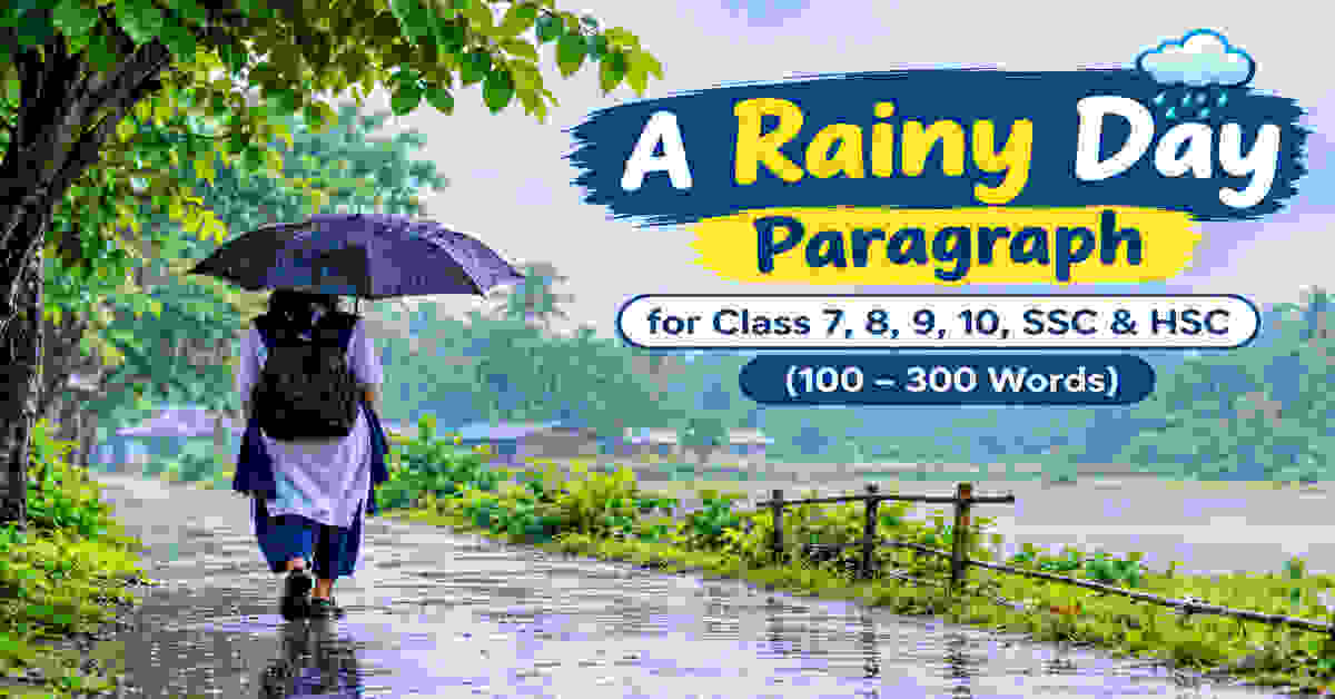 A Rainy Day Paragraph
