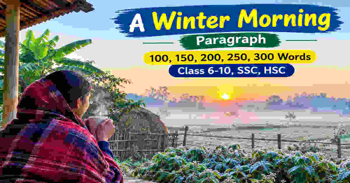 A Winter Morning Paragraph