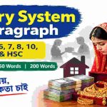 Dowry System Paragraph
