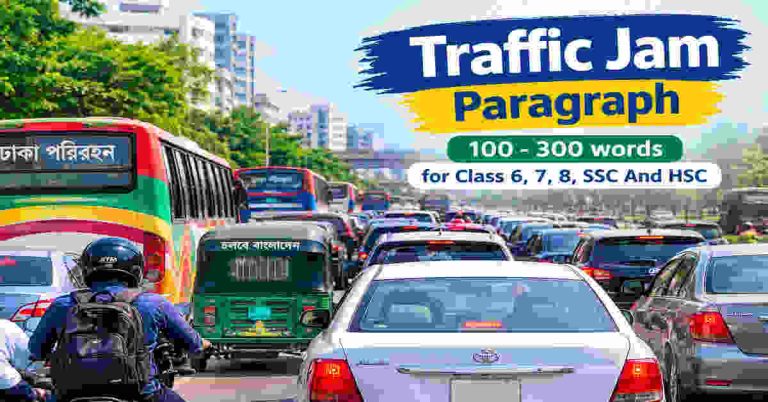 Traffic Jam Paragraph