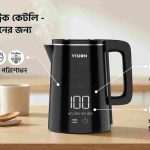 ভিশন ইলেকট্রিক কেটলি দাম
